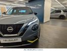 Annonce Nissan Juke 1.0 DIG-T 114ch Kiiro DCT