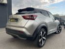 Annonce Nissan Juke 1.0 dig-t 117ch garantie 1 an