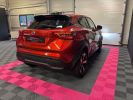 Annonce Nissan Juke 2021 DIG-T 114 DCT7 Tekna- CarPlay - Bose