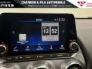 Annonce Nissan Juke HYBRID 143 N-Design