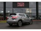 Annonce Nissan Qashqai 1.2 DIG-T - 115  II Tekna PHASE 1