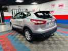 Annonce Nissan Qashqai 1.2 DIG-T 115 Stop/Start Design Edition