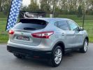 Annonce Nissan Qashqai 1.2L DIG-T 115CH CONNECT EDITION