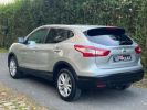 Annonce Nissan Qashqai 1.2L DIG-T 115CH CONNECT EDITION