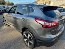 Annonce Nissan Qashqai 1.2L DIG-T 115CH CONNECT EDITION XTRONIC