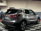 Annonce Nissan Qashqai 1.2L DIG-T 115CH N-CONNECTA 129G