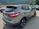 Annonce Nissan Qashqai 1.2L DIG-T 115CH N-CONNECTA