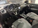 Annonce Nissan Qashqai 1.3 DGI-T 140ch N-Connecta