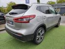 Annonce Nissan Qashqai 1.3 DIG-T - 140 N-Connecta