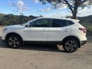 Annonce Nissan Qashqai 1.3 DIG-T 160CH N-CONNECTA DCT EURO6D-T