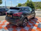 Annonce Nissan Qashqai 1.5 DCI 110 N-CONNECTA PACK DESIGN