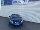 Voir l'annonce Nissan Qashqai 1.5 dCi 110ch Acenta