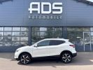 Annonce Nissan Qashqai 1.5 dCi 115ch Tekna DCT 2019 Euro6-EVAP / À PARTIR DE 246,57 € *