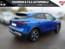 Annonce Nissan Qashqai 2021 1.3 DIG-T 158 DCT N-Connecta