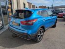 Annonce Nissan Qashqai GENERATION-II 1.6 DCI 130CH N-CONNECTA X-TRONIC BVA