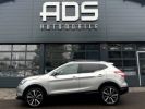 Annonce Nissan Qashqai II (J11) 1.6 dCi 130ch Tekna Xtronic / À PARTIR DE 192,02 € *