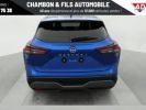 Annonce Nissan Qashqai MILD HYBRID 158 CH XTRONIC N-CONNECTA