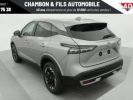 Annonce Nissan Qashqai NOUVEAU MILD HYBRID 158 CH XTRONIC N-CONNECTA