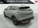 Annonce Nissan Qashqai NOUVEAU MILD HYBRID 158 CH XTRONIC N-CONNECTA