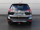 Annonce Nissan X-Trail 1.7 DCI 150 AUTO