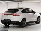 Annonce Porsche Cayenne Coupe 3.0 V6 462ch E-Hybrid Euro6d-T-EVAP-ISC