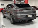 Porsche Cayenne - Photo 173542139