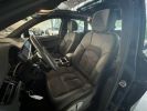 Annonce Porsche Macan 2.0 245 cv toit pano / ACC / PASM / caméra