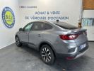 Annonce Renault Arkana 1.3 TCE 140CH FAP BUSINESS EDC