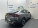 Annonce Renault Arkana 1.3 TCE MILD HYBRID 140CH EQUILIBRE EDC -22