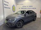 Voir l'annonce Renault Arkana 1.3 TCE MILD HYBRID 140CH EQUILIBRE EDC -22