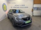 Annonce Renault Arkana 1.3 TCE MILD HYBRID 140CH EQUILIBRE EDC -22