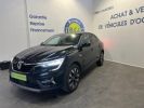 Annonce Renault Arkana 1.3 TCE MILD HYBRID 140CH EVOLUTION EDC -22