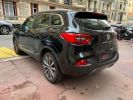 Annonce Renault Kadjar 1.2l TCe 130 CV Intens