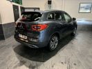 Annonce Renault Kadjar 1.3 TCE 140CH FAP INTENS 152G 2020