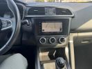 Annonce Renault Kadjar 1.5 BLUEDCI 115 INTENS