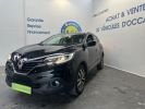 Annonce Renault Kadjar 1.5 DCI 110CH ENERGY BUSINESS ECO²