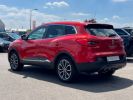 Annonce Renault Kadjar 1.5 DCI 110CH ENERGY GRAPHITE