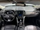 Annonce Renault Koleos 2.0 DCI INITIAL PARIS / SIEGES VENTILÉS / CARPLAY / SONO BOSE / SUIVI / Garantie 12 Mois