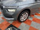 Annonce Skoda Kamiq 1.0 TSI 110 BV6 AMBITION Caméra Cockpit JA 17