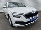 Annonce Skoda Kamiq 1.0 TSI 116ch Ambition DSG7