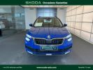 Annonce Skoda Kamiq 1.0 TSI Evo 110 ch BVM6 Ambition