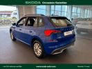 Annonce Skoda Kamiq 1.0 TSI Evo 110 ch BVM6 Ambition