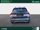 Annonce Skoda Kamiq 1.0 TSI Evo 110 ch BVM6 Ambition