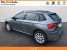 Annonce Skoda Kamiq 1.0 TSI Evo 110 ch BVM6 Business