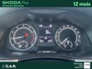 Annonce Skoda Kamiq 1.5 TSI 150 ch BVM6 Ambition