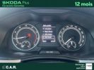 Annonce Skoda Kamiq 1.5 TSI 150 ch BVM6 Ambition