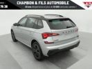 Annonce Skoda Kamiq 1.5 TSI Evo 2 150 ch DSG7 ACT Monte Carlo