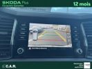 Annonce Skoda Kodiaq 2.0 TDI 150 SCR DSG7 5pl Ambition