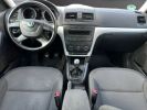 Annonce Skoda Yeti 1.2 TSI 105 Ambition / bv6