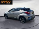 Annonce Toyota C-HR 1.2T ESSENCE 115 GRAPHIC 4X4 CVT BVA (11992 HT)